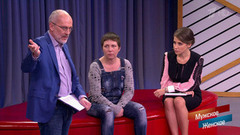 Наша Таня громко плачет. Мужское / Женское. Самые драматичные моменты выпуска от 30.07.2018