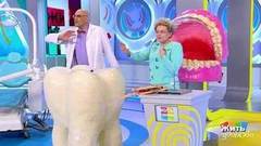 Пародонтит. Как защитить сердце. Жить здорово! Фрагмент выпуска от 01.08.2018