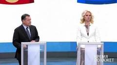 Пенсионные поправки. Время покажет