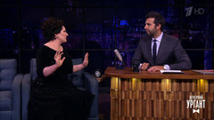 Хибла Герзмава. Вечерний Ургант. 1001 выпуск от 18.09.2018