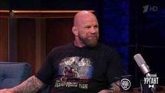 Боец смешанных единоборств Джефф Монсон. Вечерний Ургант. Фрагмент выпуска от 19.09.2018