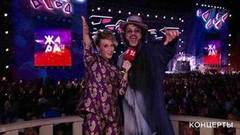 Международный музыкальный фестиваль «Жара». Гала-концерт. Выпуск от 23.09.2018