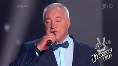 Сергей Пивоваренок. «Вечная весна». Голос 60+. Нокауты. Фрагмент выпуска от 28.09.2018