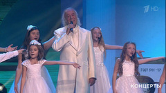 Илья Резник и детский театр «Маленькая страна» — «Учителей любимые глаза». Праздничный концерт к Дню учителя. Фрагмент выпуска от 07.10.2018