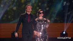 Глеб Матвейчук и Диана Гурцкая — «Это была любовь». Праздничный концерт к Дню учителя. Фрагмент выпуска от 07.10.2018