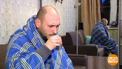 Эти хрупкие мужчины… Доброе утро. Фрагмент выпуска от 10.10.2018