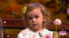 Юная чтица Леонтия Чихирина. Лучше всех! Фрагмент выпуска от 28.10.2018