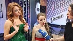 Юлия Терещенко и Ксения Герасимова. Интервью до и после Поединка. Голос-1