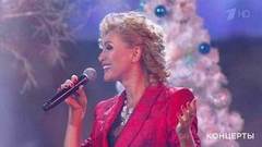 Вика Цыганова — «Приходите в мой дом». Концерт «Ээхх, Разгуляй!». Фрагмент выпуска от 09.12.2018