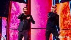 Александр Маршал и Олег Шаумаров — «Камень». Концерт «Ээхх, Разгуляй!». Фрагмент выпуска от 09.12.2018