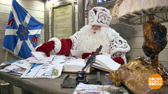 На деревню Дедушке Морозу. Доброе утро. Фрагмент выпуска от 10.12.2018