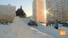 Больше горок хороших и разных! Доброе утро. Фрагмент выпуска от 21.12.2018