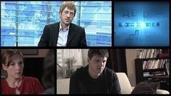 Сериал «Без свидетелей». Отношения врача и пациента