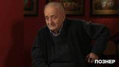 Гость Резо Габриадзе. Познер