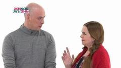 На грани фантастики с Антоном Привольновым. Гаджеты. Живая жизнь. Фрагмент выпуска от 02.02.2019