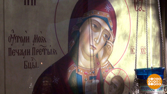 Икона Божией Матери «Утоли моя печали». Доброе утро. Фрагмент выпуска от 07.02.2019