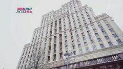 В дорогу! С Наташей Барбье. Кинематографическая Москва Ирины Муравьевой. Живая жизнь. Фрагмент выпуска от 09.02.2019