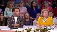 Юбилей Ирины Муравьевой. Часть 2. Сегодня вечером. Выпуск от 09.02.2019