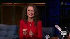 Актриса Екатерина Олькина о съемках сериала «Гадалка». Вечерний Ургант. Фрагмент выпуска от 12.02.2019