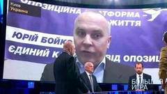 «Это будет использовано как давление на МВД на президентских выборах», — Нестор Шуфрич о суде над украинским полицейским. Большая игра. Фрагмент выпуска от 13.02.2019