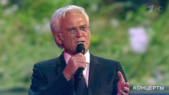 Александр Маршал — «Русский характер». Концерт к Дню защитника Отечества. Фрагмент выпуска от 23.02.2019