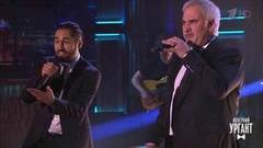 Mot feat. Валерий Меладзе — «Сколько лет». Вечерний Ургант. Фрагмент выпуска от 01.03.2019