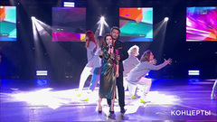 Юлия Савичева, Олег Шаумаров и балет «Тодес» — «Равнодушие». Концерт «О чем поют мужчины». Фрагмент выпуска от 10.03.2019