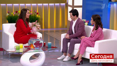 Татьяна Лютаева: «Ягужинская стала моим проводником». Сегодня. День начинается. Фрагмент выпуска от 12.03.2019