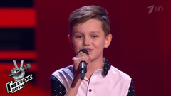 Дмитрий Ядыкин. «Беловежская пуща». Голос.Дети-6. Слепое прослушивание. Фрагмент выпуска от 15.03.2019