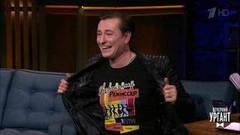 Актер и режиссер Сергей Безруков о спектакле «Энергичные люди». Вечерний Ургант. Фрагмент выпуска от 29.03.2019