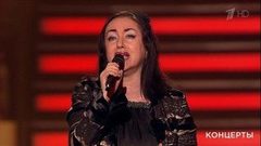 Тамара Гвердцители, Ансамбль песни и пляски войск национальной гвардии РФ — «Молитва». Концерт к Дню войск национальной гвардии РФ. Фрагмент выпуска от 30.03.2019