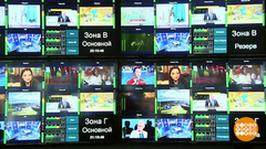 Переход на «цифру»: второй этап. Доброе утро. Фрагмент выпуска от 12.04.2019