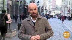 Причины отеков. Доброе утро. Фрагмент выпуска от 15.04.2019