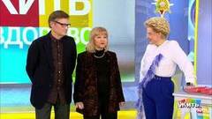 Детские прививки для взрослых. Прививка от ветрянки. Жить здорово! Фрагмент выпуска от 17.04.2019