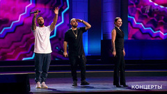 «Artik & Asti» и Артем Качер — «Грустный дэнс». Концерт, посвященный 100-летию Финансового университета. Фрагмент выпуска от 20.04.2019