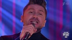 Сергей Лазарев — «Scream». Вечерний Ургант. Фрагмент выпуска от 30.04.2019