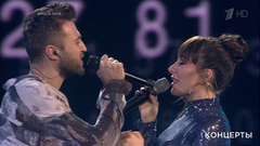 Андрей Гризли и Элина Чага — «Але». «Голос». Большой концерт в Кремле. Фрагмент выпуска от 03.05.2019