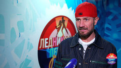 «Хочется, чтобы мои спортсмены победили». Роман Костомаров. Ледниковый период.Дети