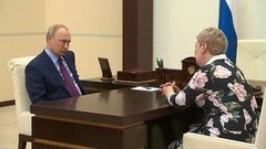На этой неделе Владимир Путин провел ряд совещаний с правительством. Толстой. Воскресенье. Фрагмент выпуска от 26.05.2019