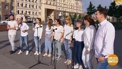 Группа «Хоркестр». Доброе утро. Фрагмент выпуска от 03.06.2019