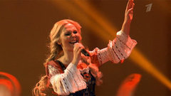 Пелагея. «У колодезя вода». «Рождественские встречи» Аллы Пугачевой. Фрагмент выпуска от 14.01.2013