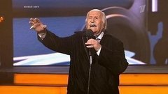 Владимир Зельдин — «Песня о Москве». Точь-в-точь. Второй сезон. Фрагмент выпуска от 29.03.2015