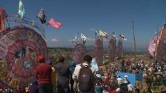 В мире. Воздушные змеи. Доброе утро. Фрагмент выпуска от 17.11.2015