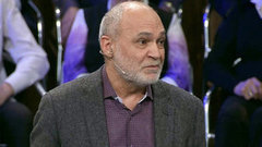 Андраник Мигранян: Путин выступил в роли психотерапевта. Политика. Фрагмент выпуска от 17.12.2015