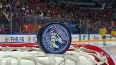 Первый канал в прямом эфире покажет хоккейный матч сборных России и Финляндии