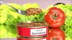 Килька в томате