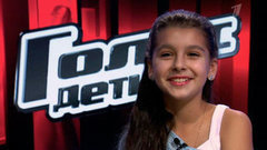 Елизавета Марочкина: «Я немного вредная, ленивая, но добрая». Голос.Дети-2. Фрагмент выпуска от 27.02.2015