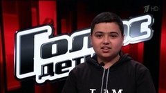 Азер Насибов: «Для меня идеал — Муслим Магомаев». Голос.Дети-3. Фрагмент выпуска от 20.02.2016