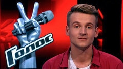 Семен Величко: «В детстве я мечтал быть сначала ветеринаром, а потом художником». Голос-4. Слепые прослушивания. Фрагмент выпуска от 11.09.2015