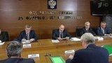 Президент провёл совещание по вопросам противодействия незаконным финансовым операциям